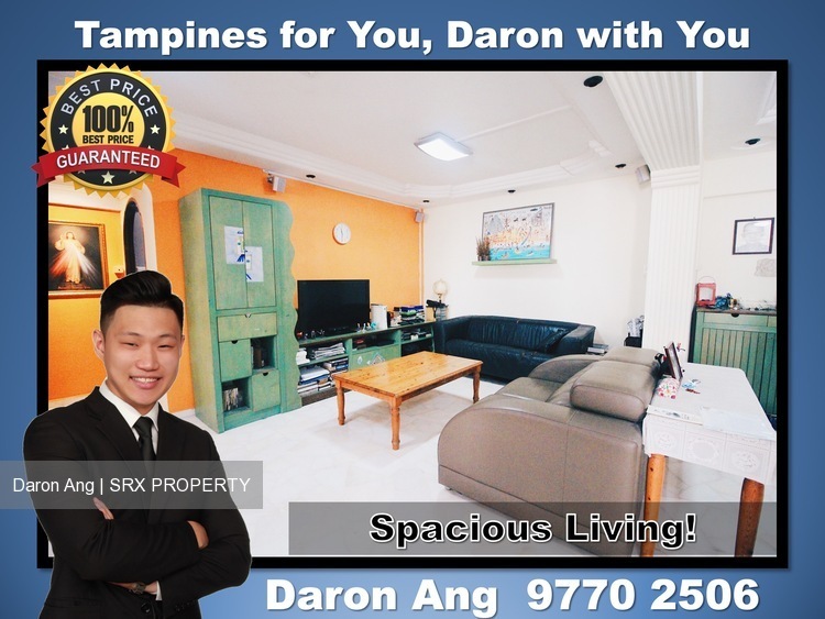 Blk 385 Tampines Street 32 (Tampines), HDB 5 Rooms #186638282